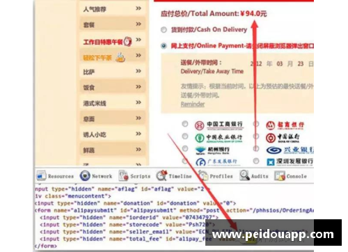 BG电子官方网站美媒列出抢七大战中得分最高的25次，现役球员独占8次 - 副本