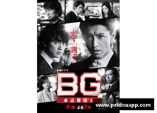 BG电子官方网站嘲笑意大利人战斗力渣，意大利游击队表示不服！-鱼羊秘史 - 副本