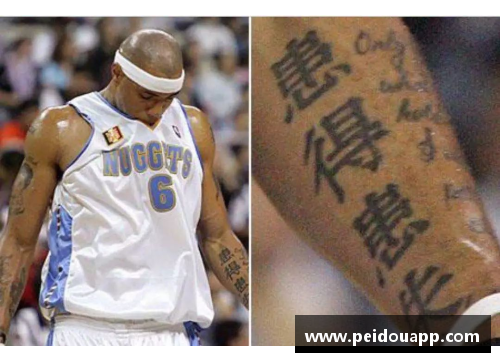BG电子官方网站NBA球员的未纹身群体：身上无一文身的球员们 - 副本