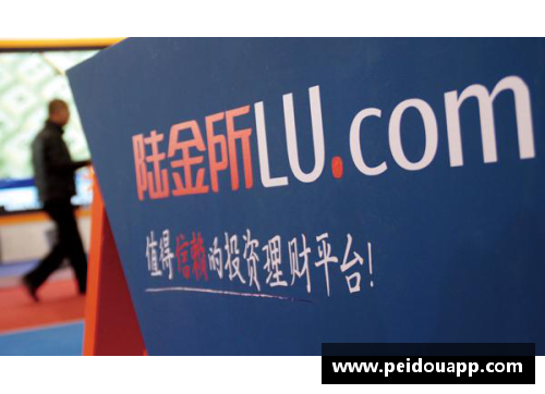 BG电子官方网站鼎晖亿元战略投资乐融儿童之家，早托一站式品牌再添新助力 - 副本