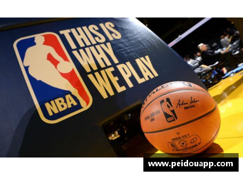 BG电子官方网站NBA珍藏：探索篮球传奇与经典纪念品 - 副本