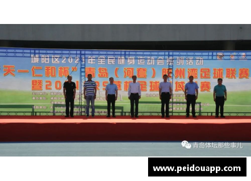 BG电子官方网站西班牙队连胜三场，稳固欧洲杯预选赛小组第一位置