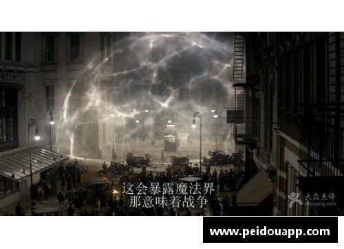 BG电子官方网站波特罗时隔三年重返世界前十!时隔四年重返年终总决赛_